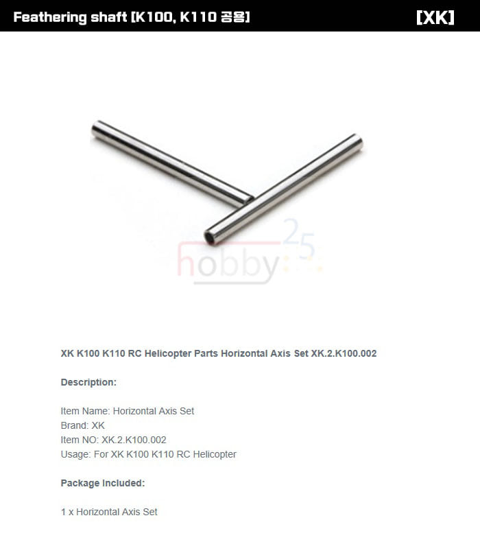 [˾ũ] K100-002 [XK]  Ʈ [K100, K110/K110S ] 2 1