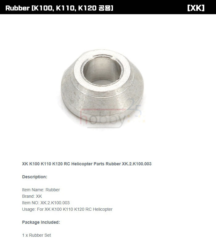 [˾ũ] K100-003 [XK]   [K100, K110/K110S, K120 ]  1