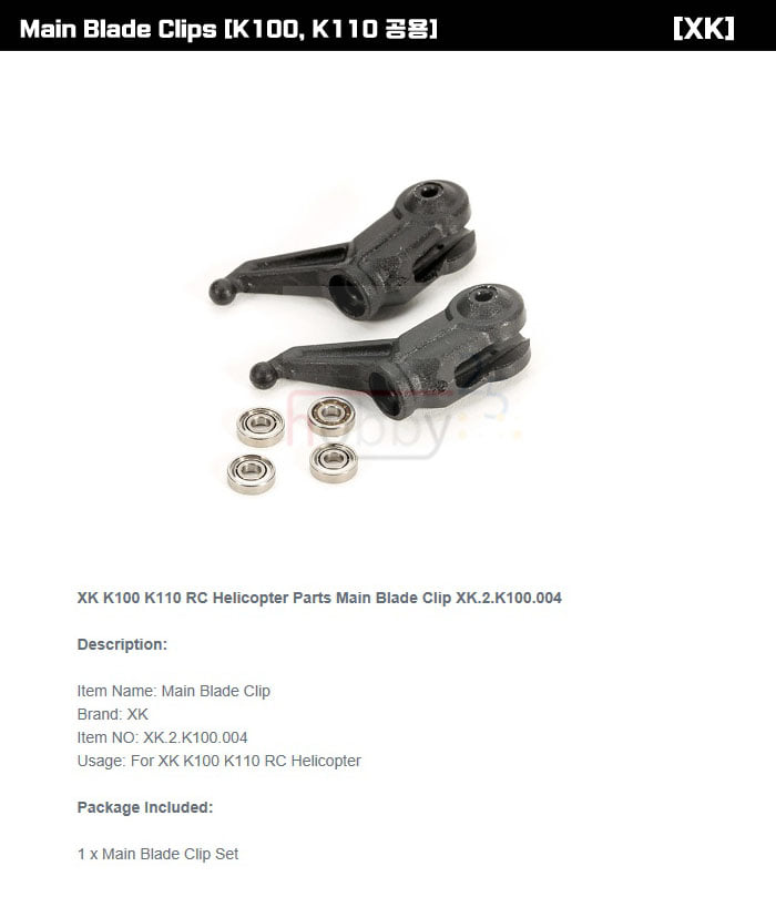 [�˾���ũ] K100-004 [XK] ���� �����̵� Ŭ�� [K100, K110/K110S ����]  1