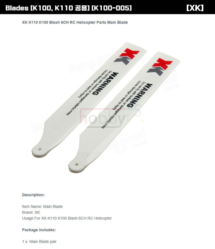 [˾ũ] K100-005 [XK]  ̵ [K100, K110/K110S ] 1 1