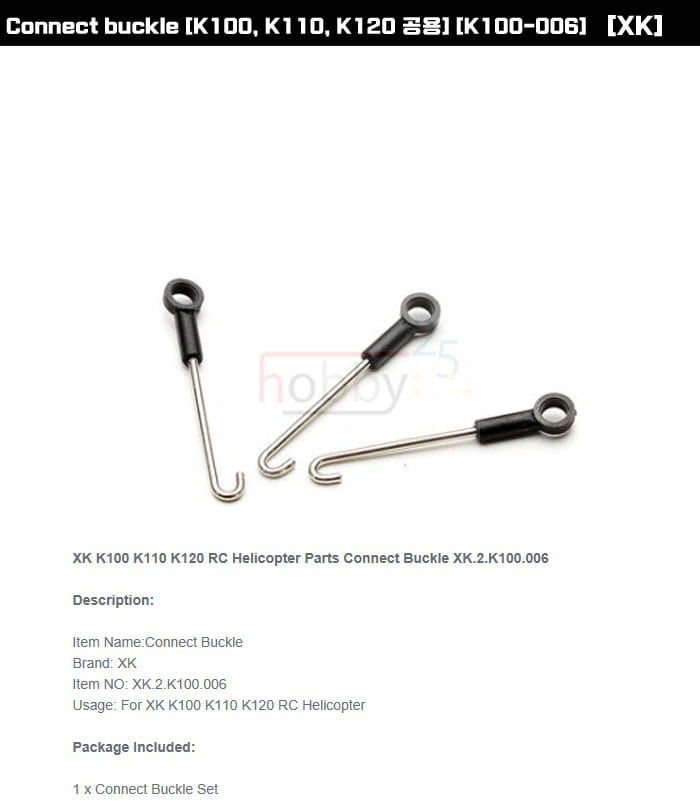 [˾ũ] K100-006 [XK]  Ʈ [K100, K110/K110S, K120 ]  1