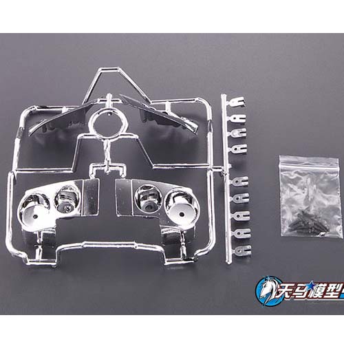 [�˾���ũ] 18234 [HJ Model LTD] nissan GTR R35 LED ��Ŷ(������: �պκ�:5mmx4  3mmx2 ,�ںκ�:5mmx2 3mmx2) ***�ٵ� LED������ �ʼ���ǰ*** 3