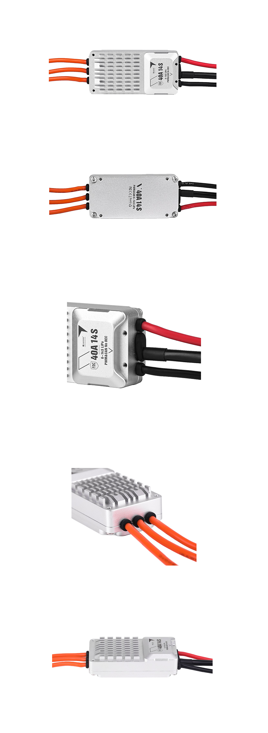 �˾���ũ  [T-MOTOR] V40A 14S ���ӱ� 11