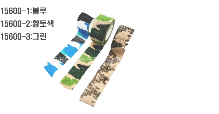 [�˾���ũ] 15600-1 [HSP Racing] trx4 D90 RC4WD SCX10 Į��Ǯ ��Ŀ� (�����⽺ƽ,�Ǽ��縮 ��Ŀ�) --���� 1