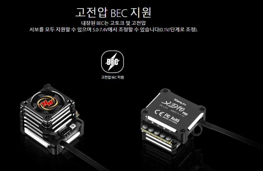 [ܼ] 30112614 [HOBBYWING] XERUN XD10 Pro-Black (ְ 帮Ʈ 100A ӱ)
