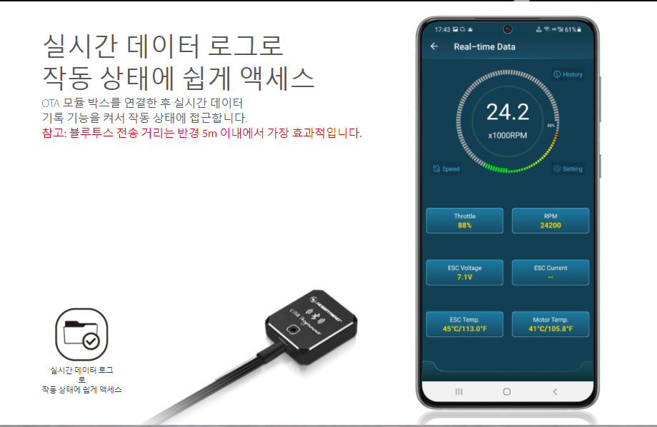[ܼ] 30112614 [HOBBYWING] XERUN XD10 Pro-Black (ְ 帮Ʈ 100A ӱ)