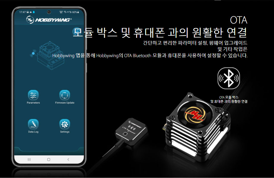 [ܼ] 30112614 [HOBBYWING] XERUN XD10 Pro-Black (ְ 帮Ʈ 100A ӱ)