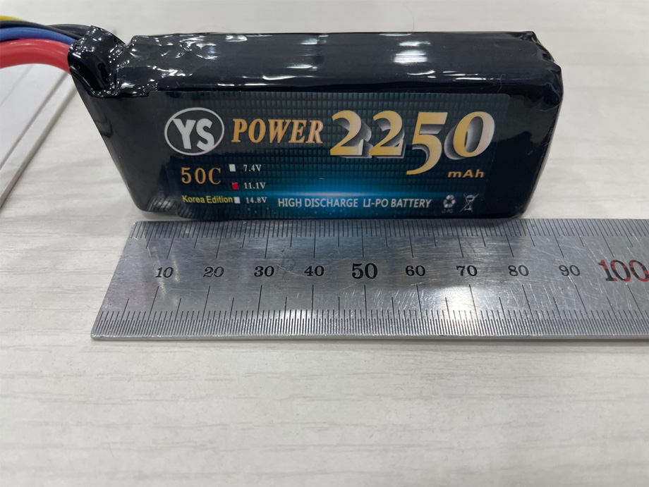 [˾ũ] YS2250-3S-50C [YS POWER] 11.1V 2250mAh 50C Ƭ ͸ - 輱 1