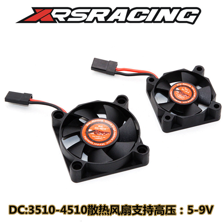 �˾���ũ XRS-SR4510 [XRS Racing] XRS RACING ��� ���� �������� 45*45*10mm Water Proof High Speed fan(EZRUN MAX5��) 4