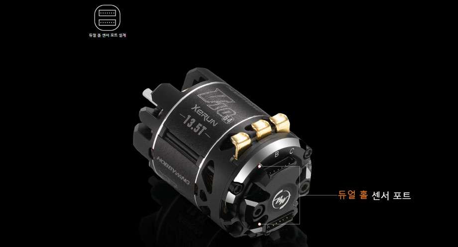 �˾���ũ 30401142 [HOBBYWING] �ְ��޸��� XERUN V10 G4 - Brushless Motor - 21.5T 7