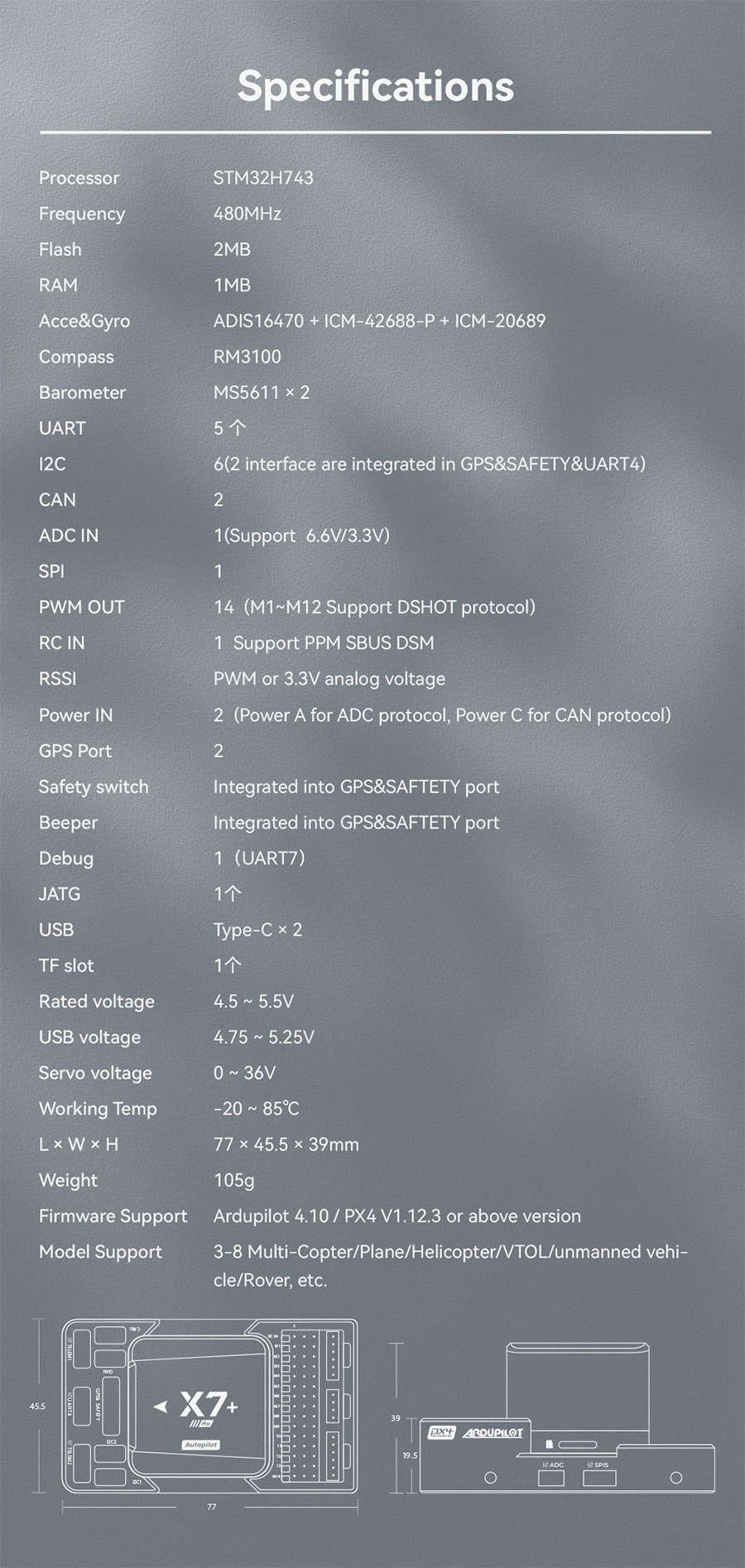 [˾ũ]  [CUAV] Ƚȣũ X7+ Pro ÷  Ϸ  Ʈѷ 10
