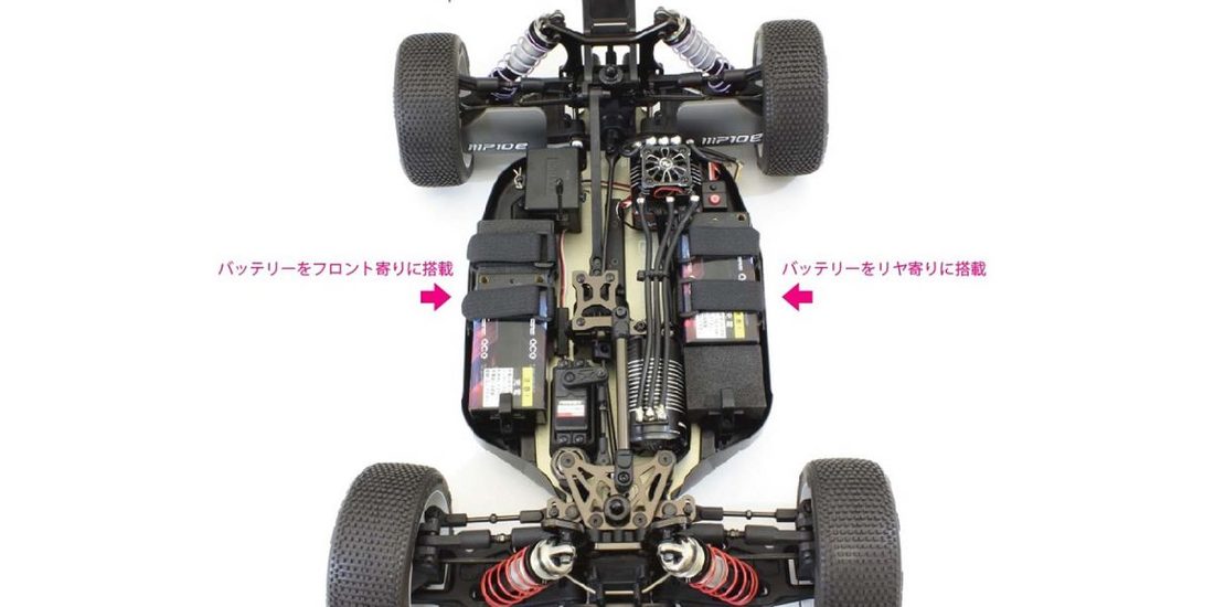 �˾���ũ KYIFW501 [KYOSHO] Battery Spacer(For Short Li-PO) 2