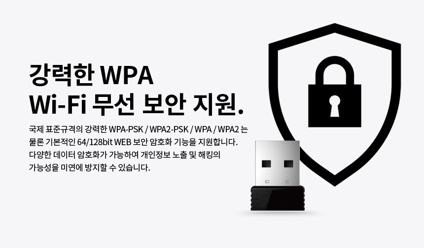 �˾���ũ  [Nexi] ����ũž USB ������ī�� WiFi ����, ��������� ���� ���� 5