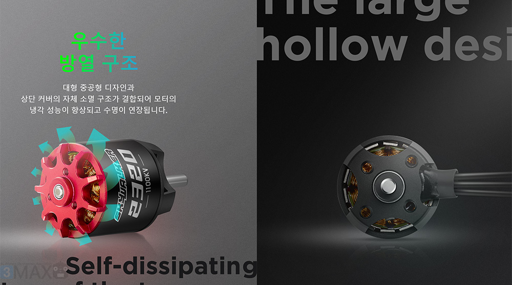 ˾ũ 30415000 [HOBBYWING] ī̿Ŀ 2312SL 980KV 귯ø  3