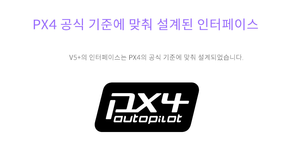 [˾ũ]  [CUAV] Ƚȣũ V5+ ھ Pixhawk V5+ Core Autopilot 5