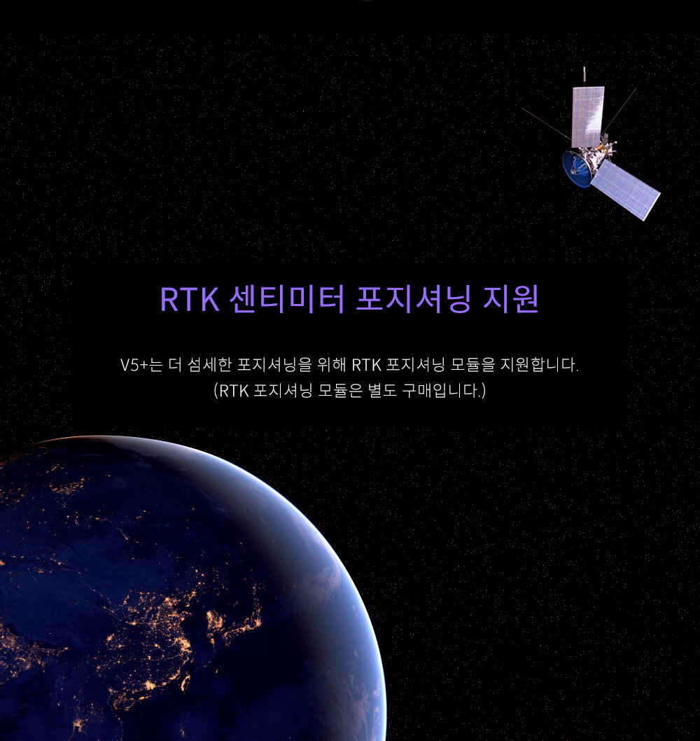 [˾ũ]  [CUAV] Ƚȣũ V5+ ھ Pixhawk V5+ Core Autopilot 9