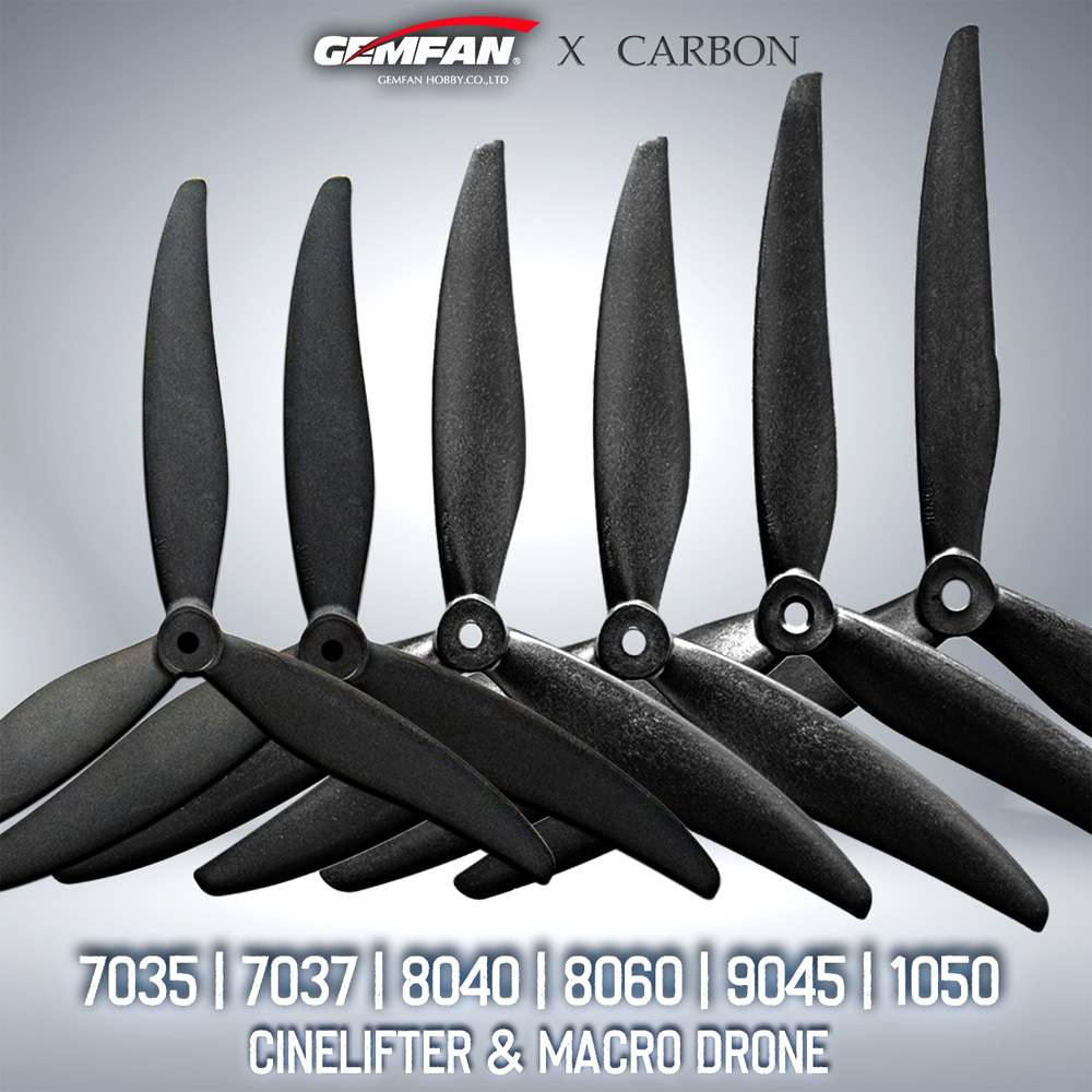 �˾���ũ  Gemfan 1050-3 �ó׸�ƽ, �շ����� �����緯 (����ġ1��, ����ġ1��) 3