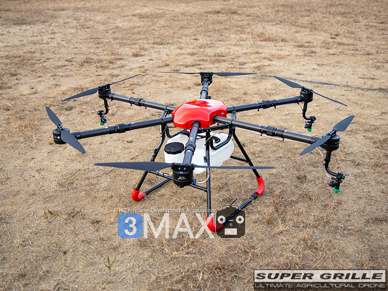 [�˾���ũ] X6-16S-AG-BC [SHR] X6-16S AG Super Grille Basic Combo - �����Ǹ� 7