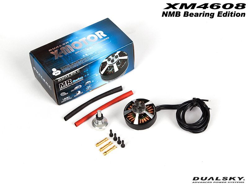 �˾���ũ DS51223 [DUALSKY] XM4608MR-10 Brushless Motor (22Pole/590KV) 3