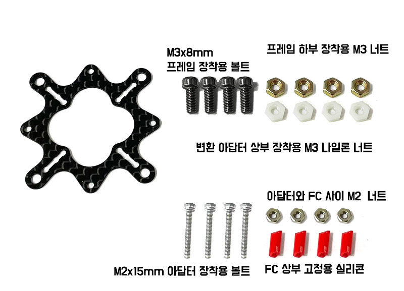 ¾Ë¾¾¹ðÅ© 3025-ADT AIO FC ¿ë 25mm to 30mm ±Ô°Ý º¯È¯ ¾î´ðÅÍ 1