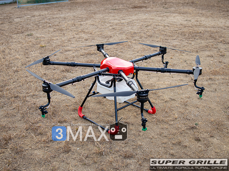 [�˾���ũ] X6-16S-AG-BC [SHR] X6-16S AG Super Grille Basic Combo - �����Ǹ� 9