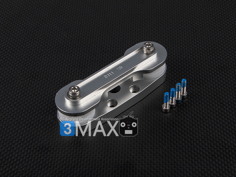 [ܼ] HBW-34711H [HobbyWing] 34.7x11 Folding Propeller Hub for XRotor9 (V2)
