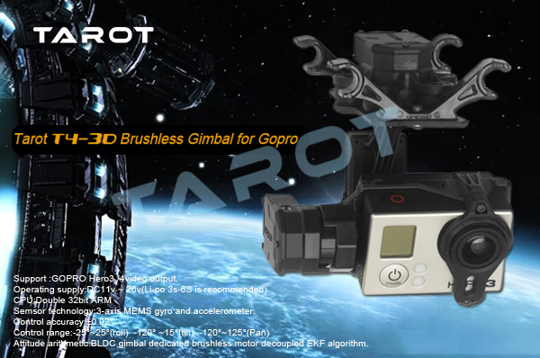 �˾���ũ TL3D01 [TAROT] T4-3D 3X �귯������ ���� (GoPro Hero3 �� Hero4��) 1