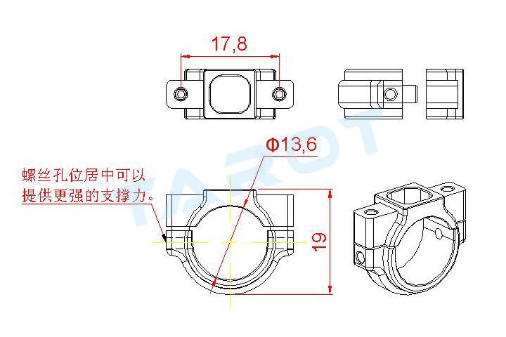 [�˾���ũ] TL47A06-02 [TR] T-Rex470L Stabilizer Mount Assy 2