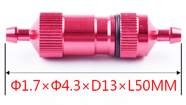 ¾Ë¾¾¹ðÅ© HM8233 ¾Ë·ç¹Ì´½ ¿¬·á ÇÊÅÍ (50mm) 2