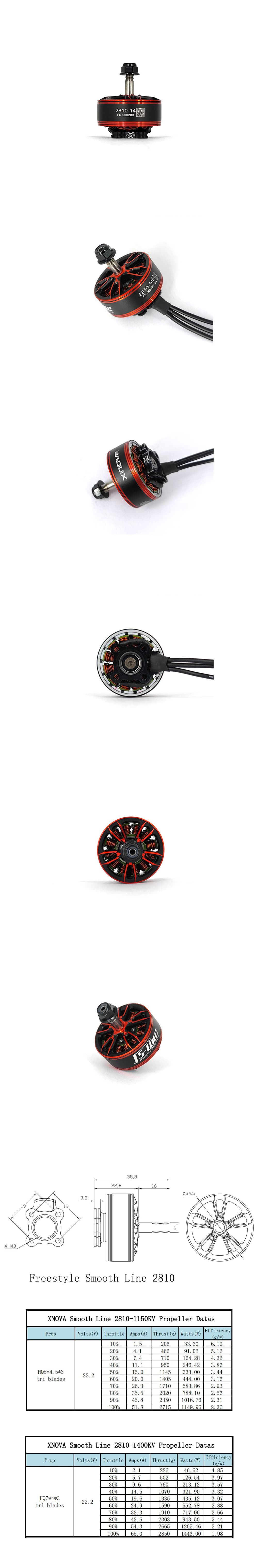 �˾���ũ  [X-NOVA] 2810 1400KV Freestyle Smooth Line (1pcs) 1