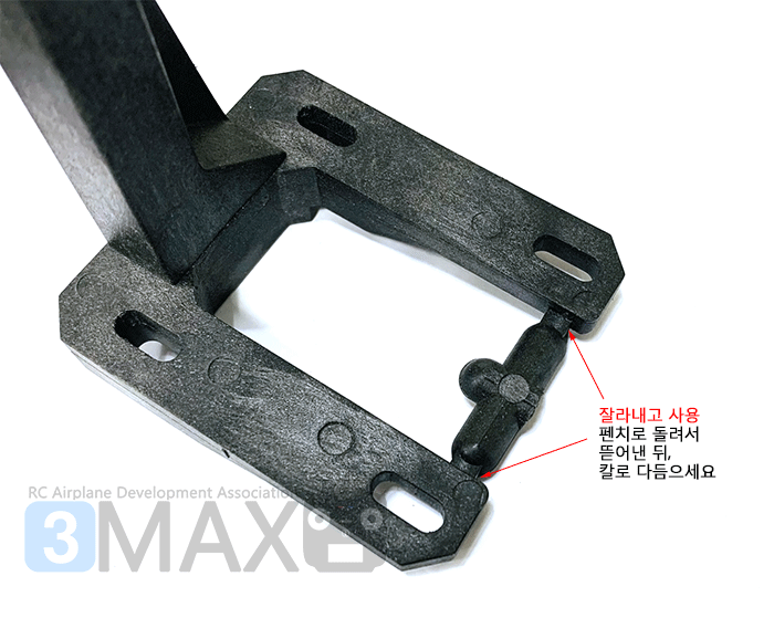 �˾���ũ  [PROLUX] Engine Mount 65x130mm (120~180�� ������) 1
