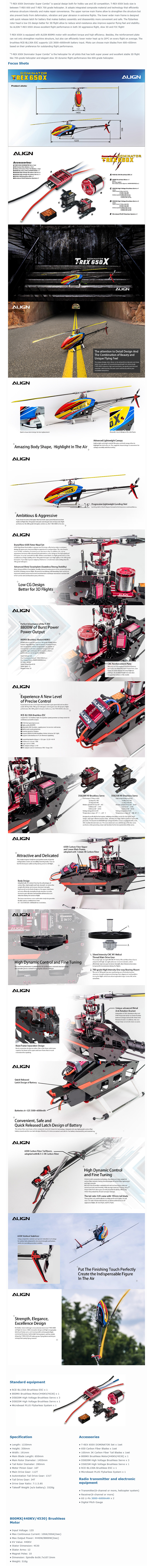 �˾���ũ RH65E01XW [ALIGN] T-Rex650X Dominator Super Combo 2