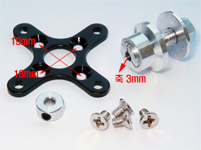 �˾���ũ 776 [HP] 3mm Radial Mount 1