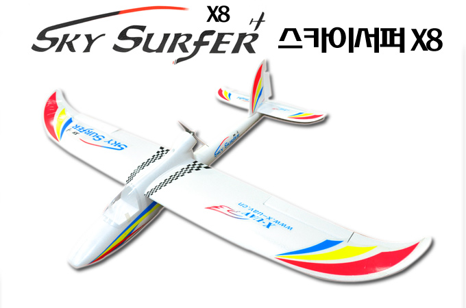 �˾���ũ  [X-UAV] 1372mm ��ī�̼��� X8 �Թ��ڿ� ������ EPO PNP (�귯����������, ���ӱ�, ����) - �ۼ��ű�, ���͸�, ������ ������ 1