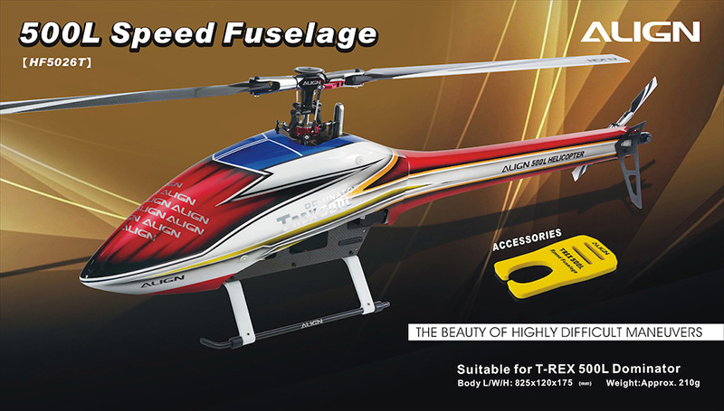 [˾ũ] HF5026T [Align] T-Rex500L Dominator Speed Fuselage(Red&White) 1