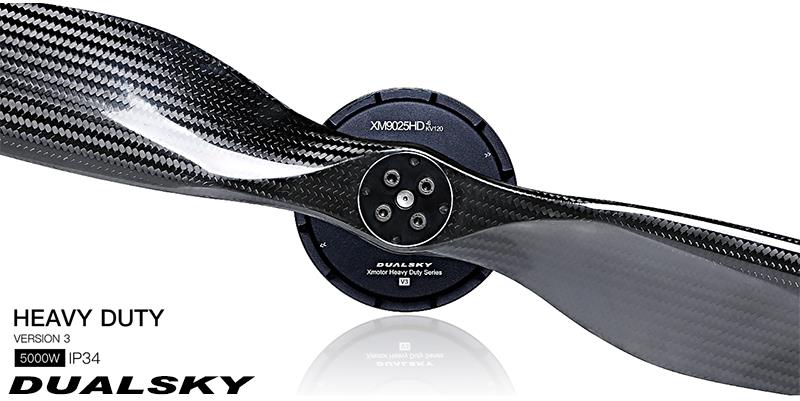 �˾���ũ DS51453HD [DUALSKY] XM9010HD-13 (HV/140KV/V3) �귯������ ���� 1