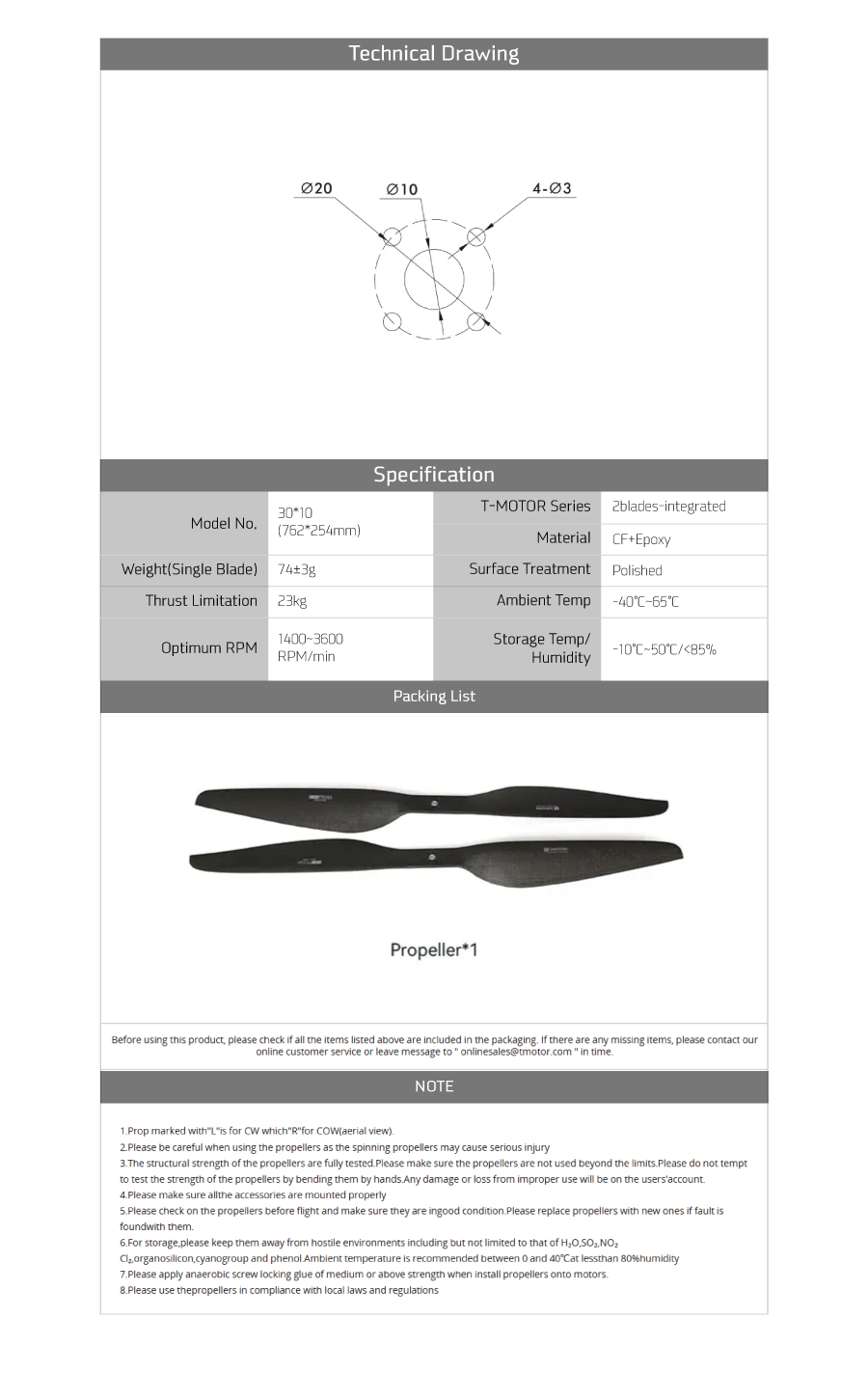 �˾���ũ  [T-MOTOR] ī�� �����緯 30��ġ (P30x10) (�����Ǹ�) 3