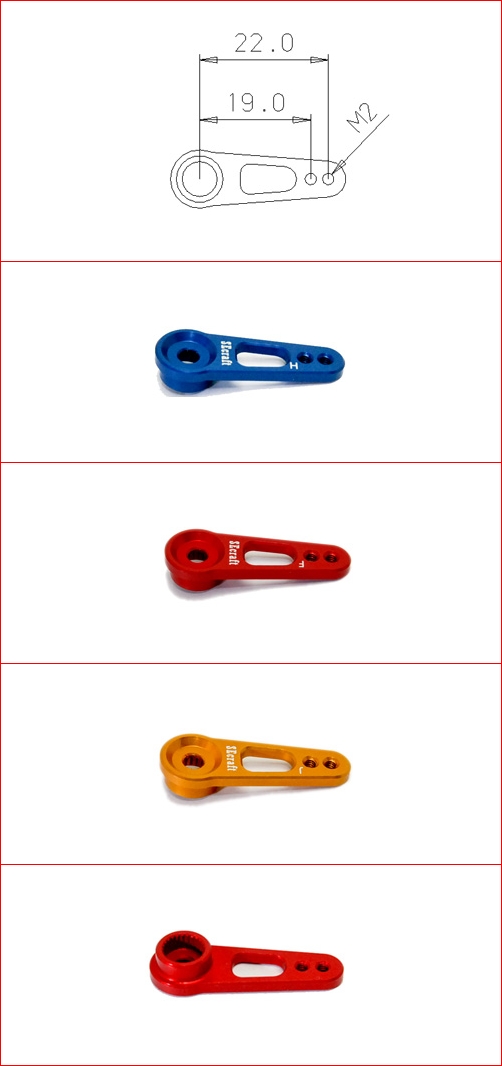 �˾���ũ P00000RN [Secraft] ������ V1 22mm (1����, 23T, 24T, 25T) 1