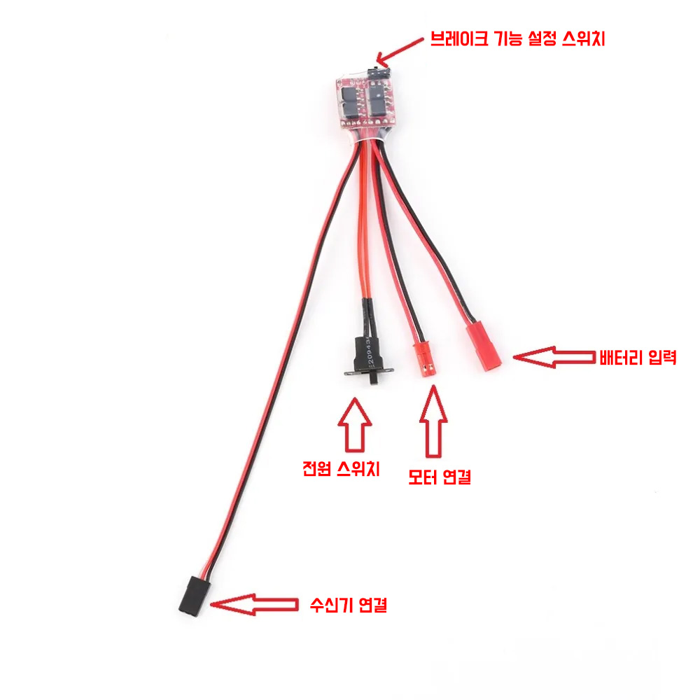 �˾���ũ BST-ESC [Bustophedon] SCX24 20A �귯���� ���ӱ� (SCX24 ��, 2S �Է�) 1