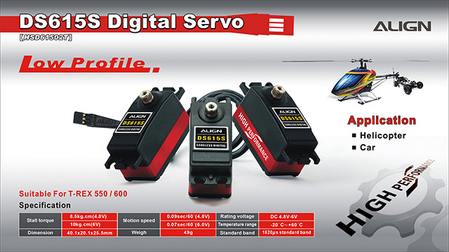 �˾���ũ HSD61502T [Align] DS615S Digital Servo - Torque Type 1