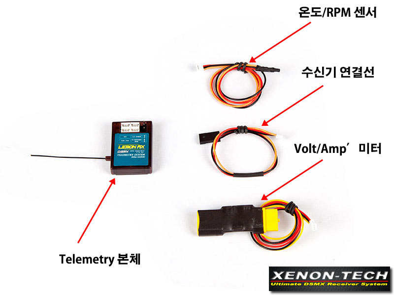 [�˾���ũ] XN-LM0029 [Xenon-Tech] ����Ʈ�� DSMX ȣȯ ���ο� �ڷ���Ʈ�� �ý��� 3