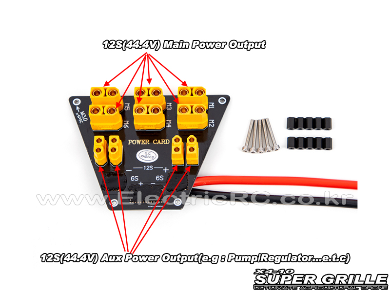 �˾���ũ X4-10S-PG-03 [SHR] X4-10S/X6-10S/16s20S Super Grille - Power Distribution Board(12S) 2