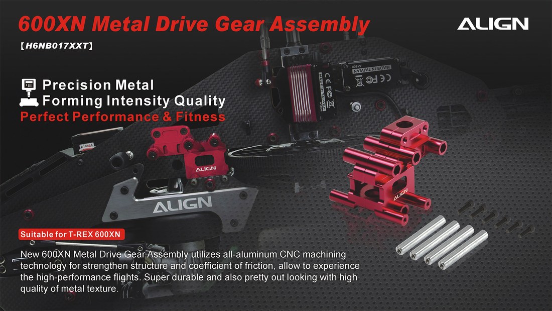 �˾���ũ H6NB017XXW [ALIGN] T-Rex600XN Metal Drive Gear Assembly 1
