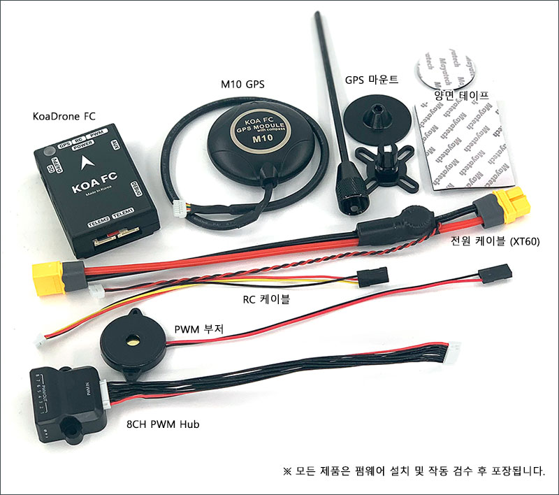 �˾���ũ KoaFC-Set [KoA] �ھ� FC ���� H743 ���� ���� �Ƚ�ȣũ ��� ���� ��Ʈ�ѷ� + GPS ��Ʈ 3