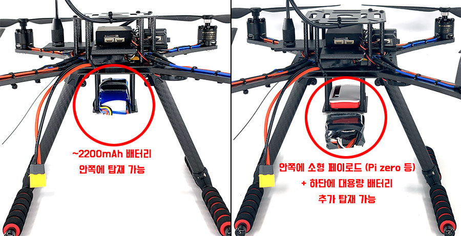 ¾Ë¾¾¹ðÅ© K380 °í°µµ Ä«º» ÇÁ·¹ÀÓ ÄõµåÄßÅÍ µå·Ð + ÇȽºÈ£Å© GPS + FSi6 Á¶Á¾±â Æ÷ÇÔ Ç®¼Â (¿¹¾àÆÇ¸Å) 6