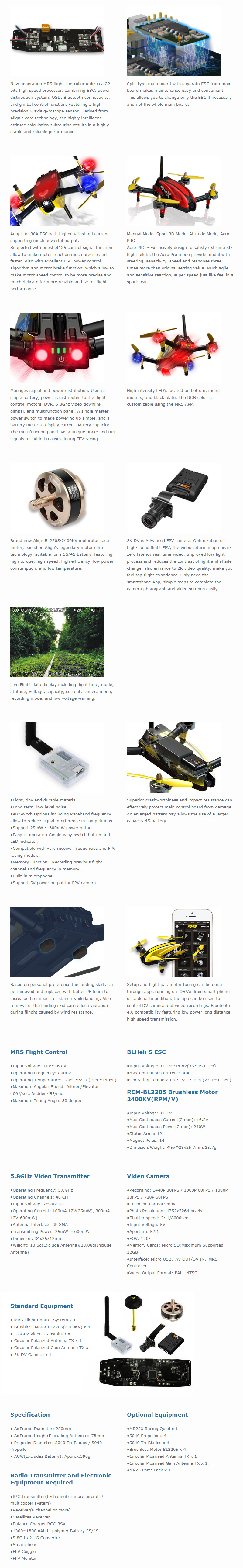 �˾���ũ RM42511XXW [ALIGN] MR25XP Racing Quad Combo(V2.0/Yellow/Raceband) (���Ŵ���) 3