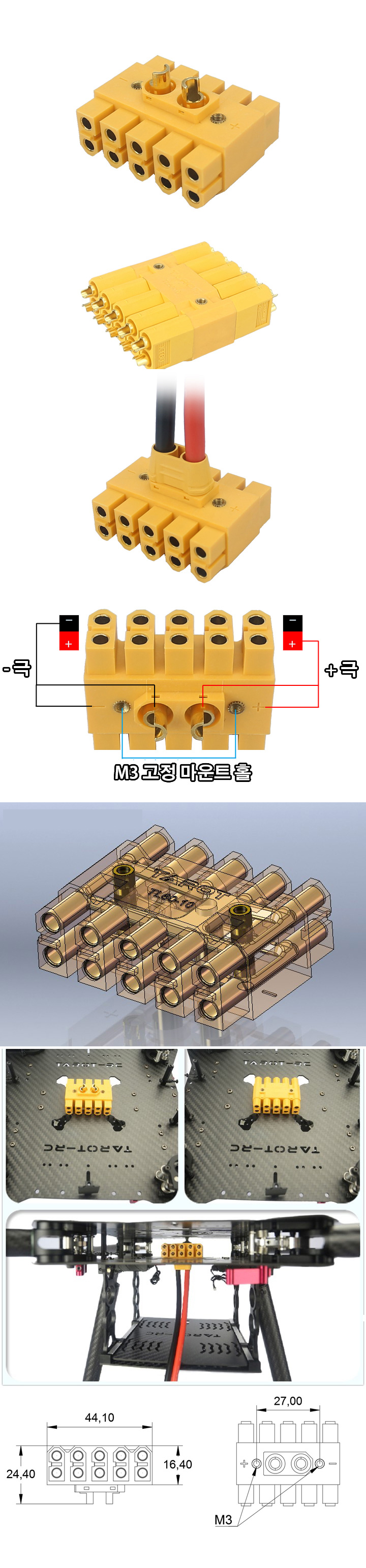 [˾ũ] TL60-10 [TR] XT60  Ŀ й躸 (10Ch) 1