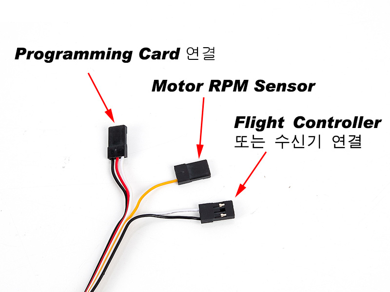 [˾ũ] HBW-XRT6-CW [Hobbywing] XRotor6 Power System(/23in/CW/Sine-Wave/RTF) 4