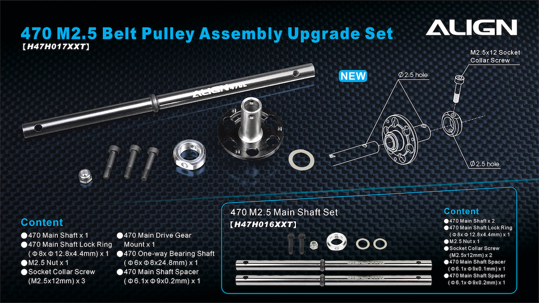 �˾���ũ H47H016XXW [ALIGN] T-Rex470L M2.5 ���� ����Ʈ 1