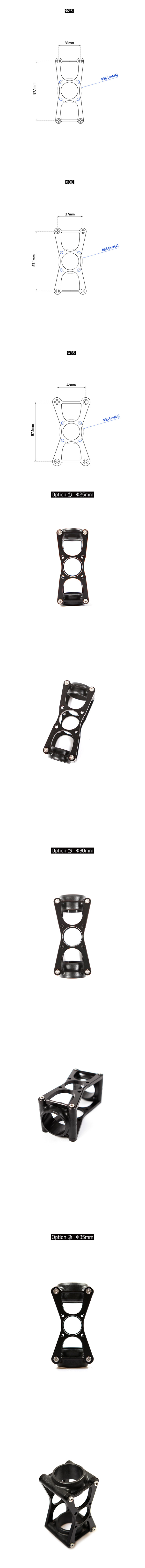 [˾ũ]  T-MOTOR U8 Lite, U8 II ˷̴ ͸Ʈ 1